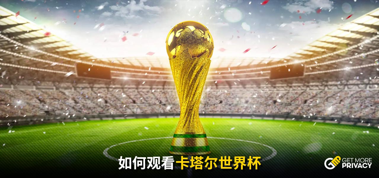 攻环节的表