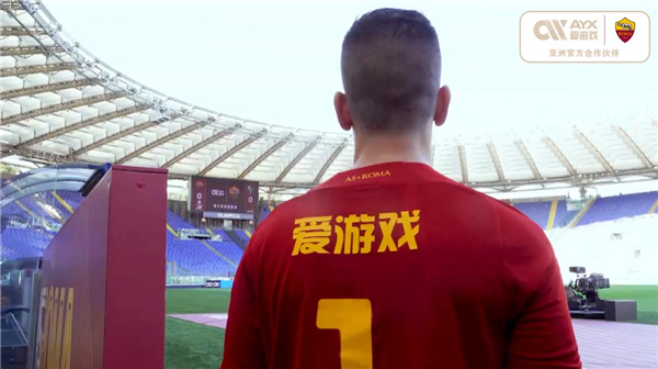 阿森纳的团